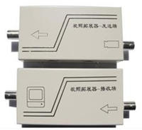 TS-530视频抗干扰器(功率型）