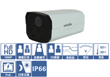      IPC232S-IR5 标准红外1080P筒型网络摄像机